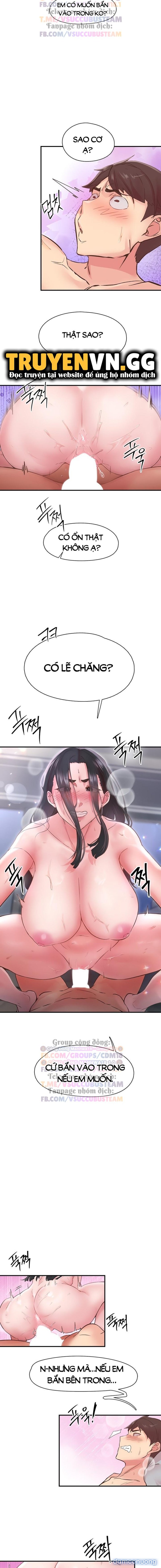 Rung Chấn 