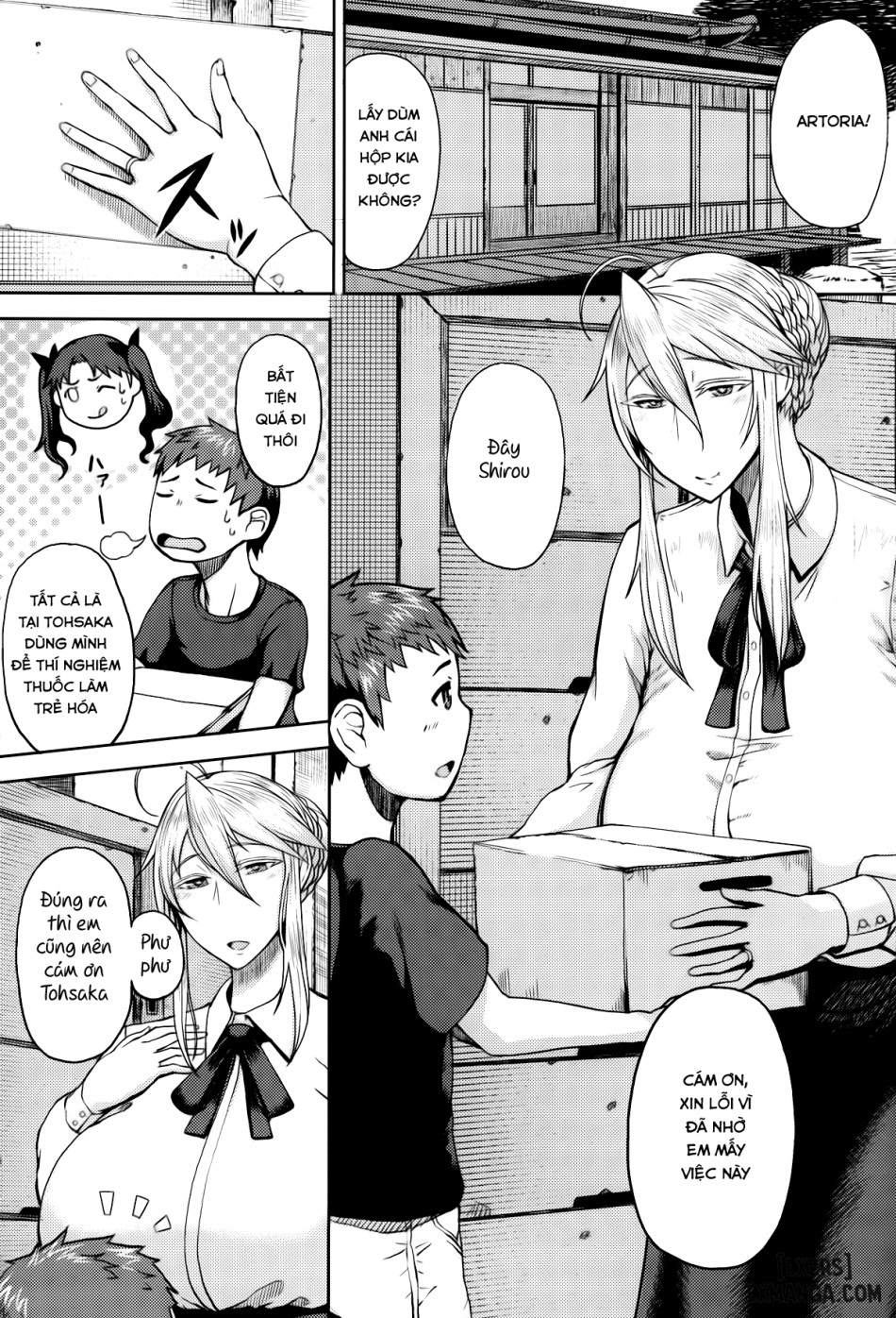 Ou-sama to Issho 