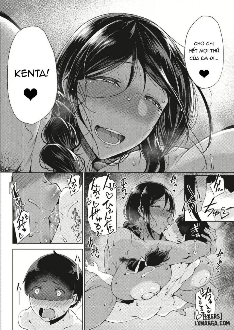 Koukouu 