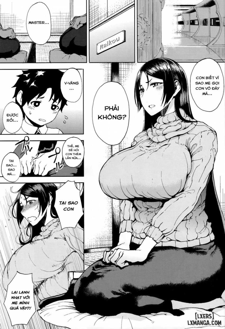 Raikou-san to Motto Motto 