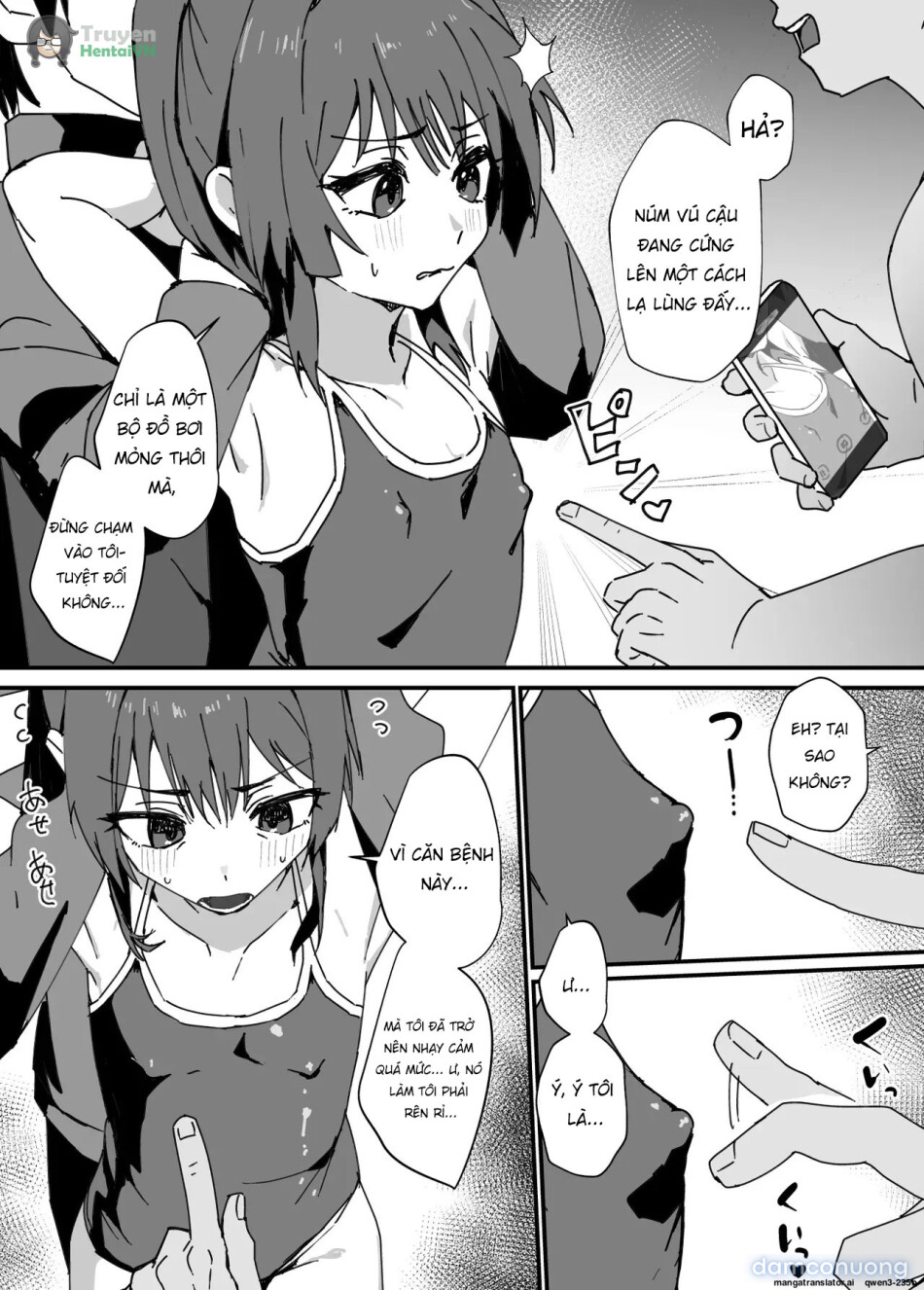 Kawaiku Natte Shimatta 
