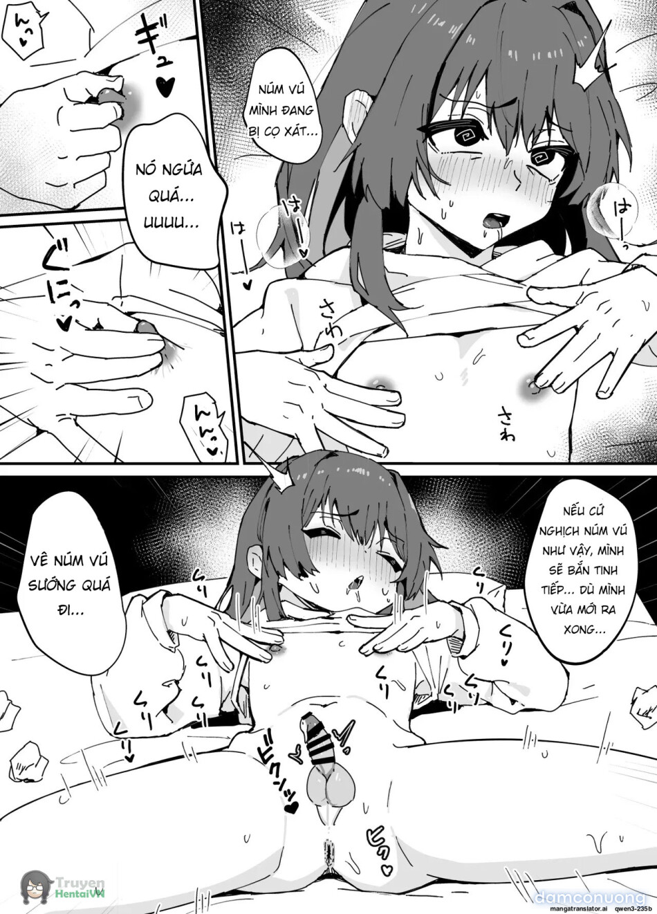 Kawaiku Natte Shimatta 