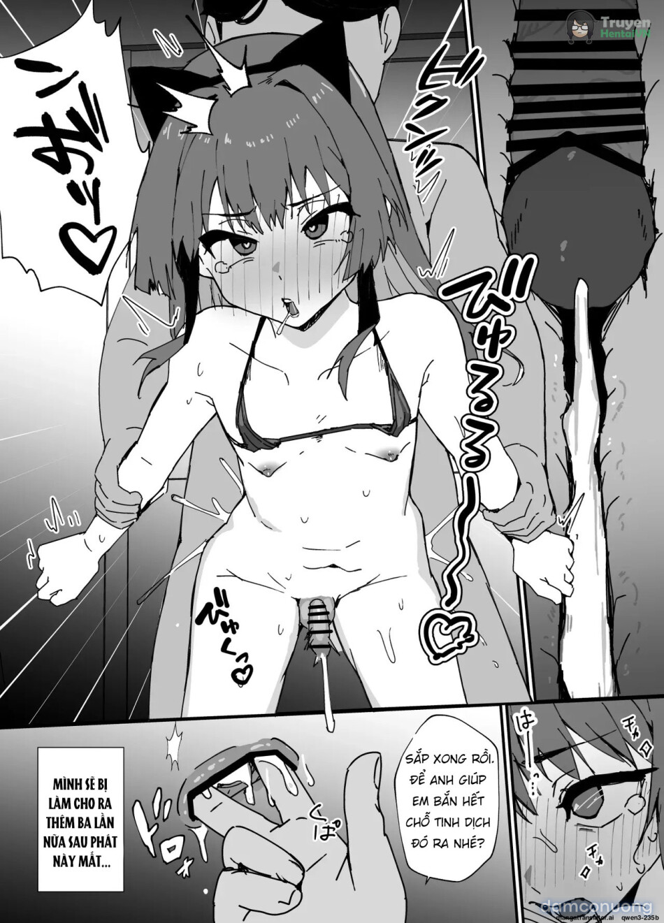 Kawaiku Natte Shimatta 