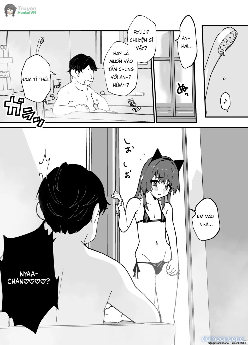 Kawaiku Natte Shimatta 