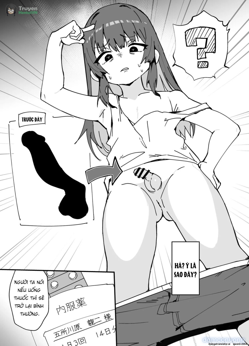 Kawaiku Natte Shimatta 