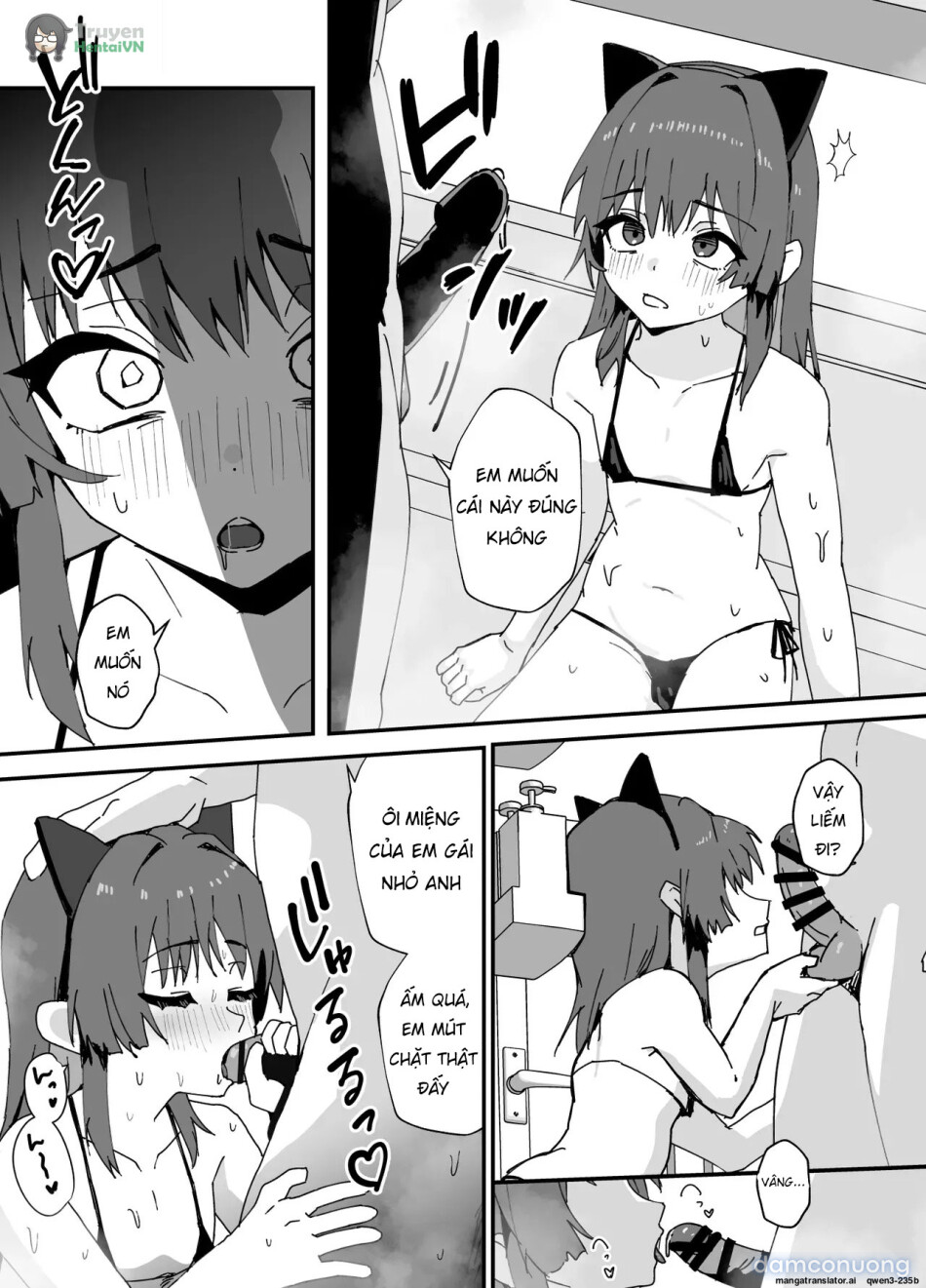 Kawaiku Natte Shimatta 