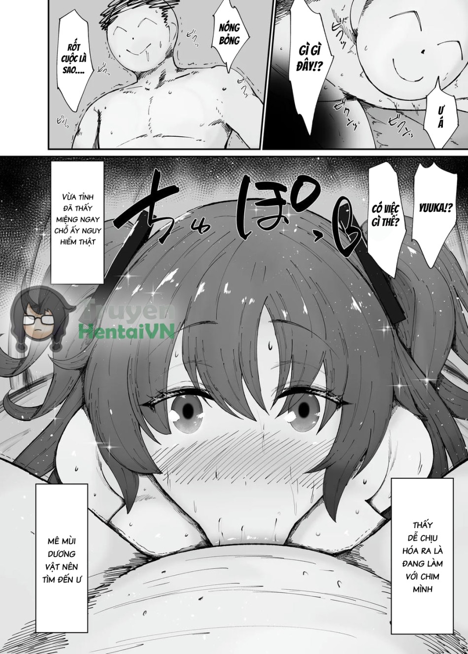 Dosukebe Niku Ningyou Chan no Tsukaikata 2 (Blue Archive) 