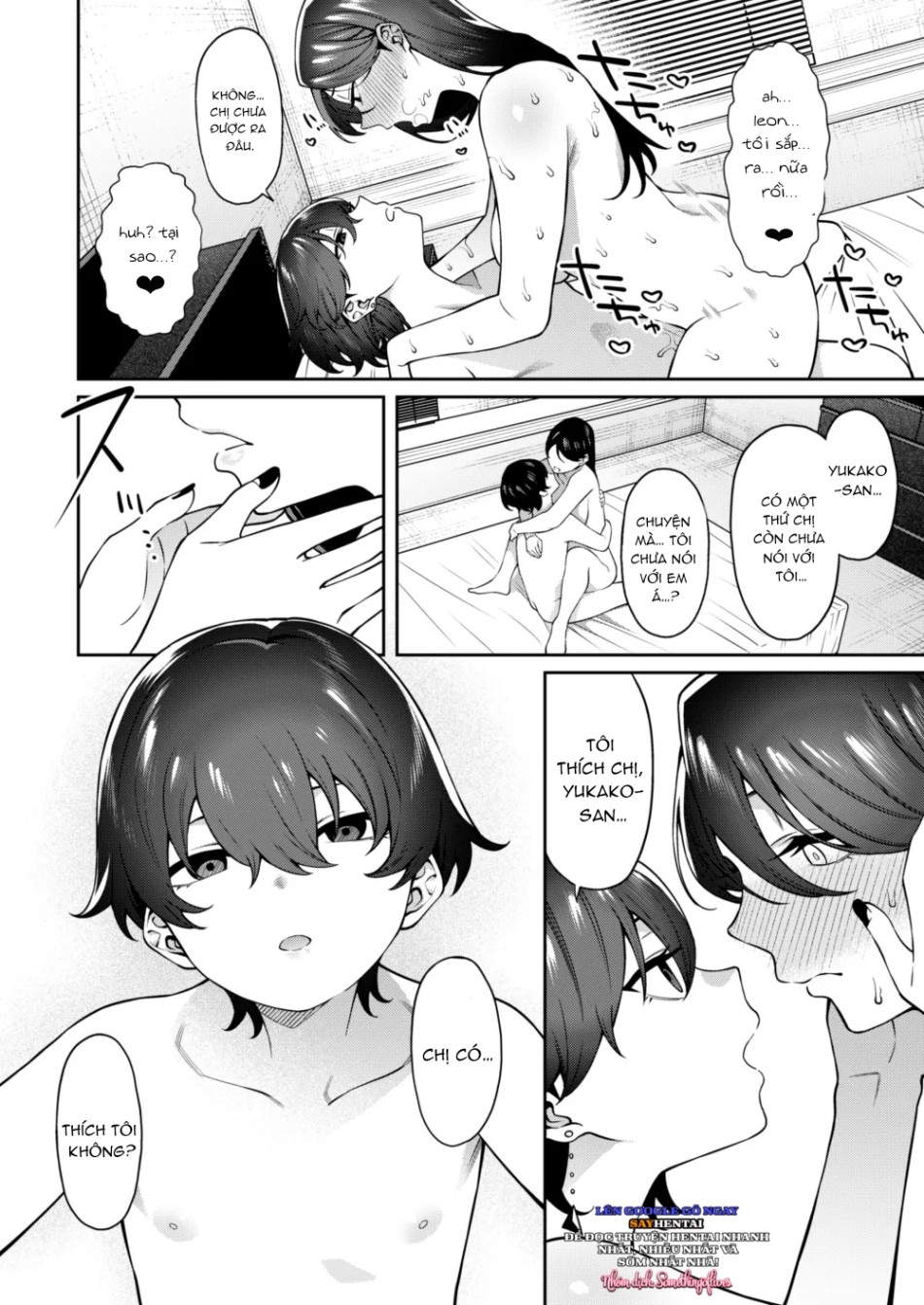 Về nhà tự nhiên gặp được một Shota 