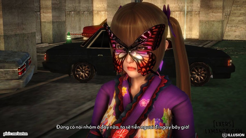 Khu ma sư 