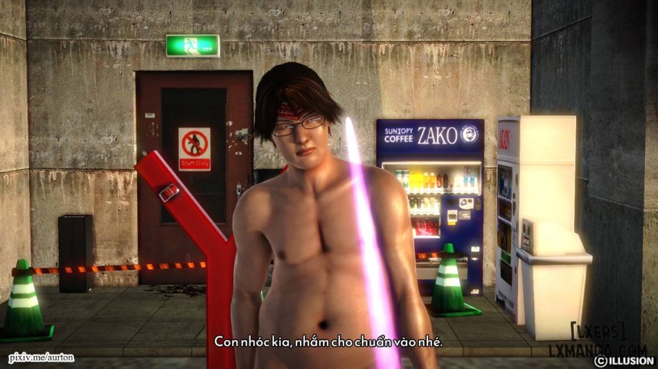 Khu ma sư 