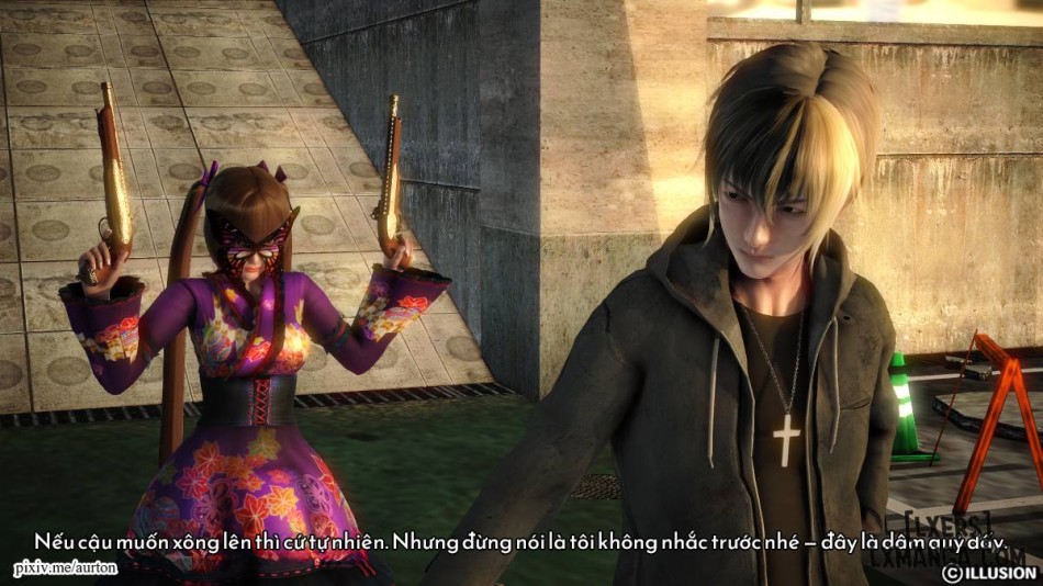Khu ma sư 