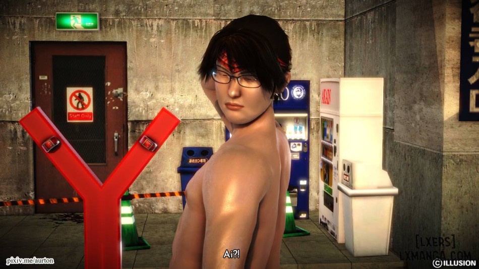 Khu ma sư 