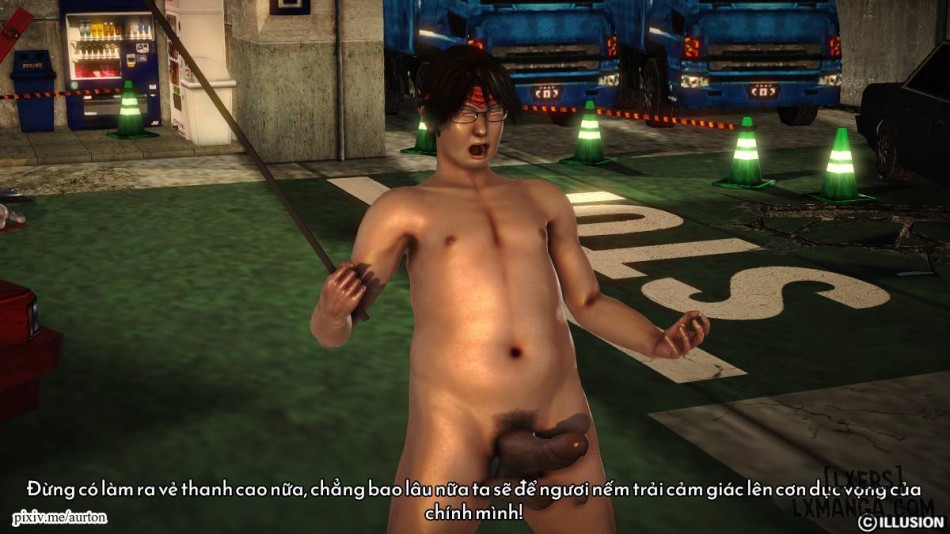 Khu ma sư 