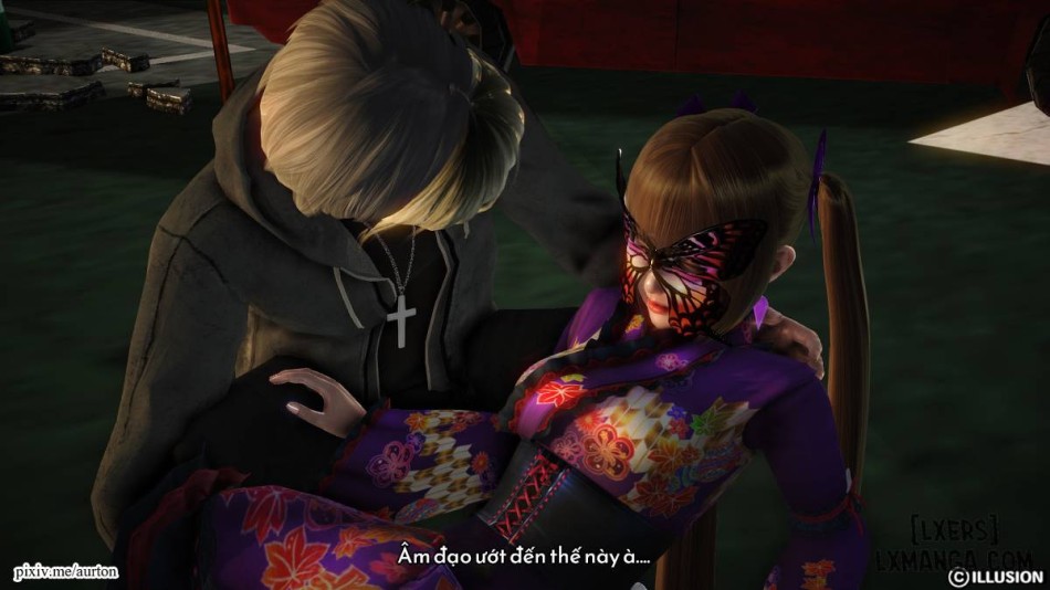 Khu ma sư 