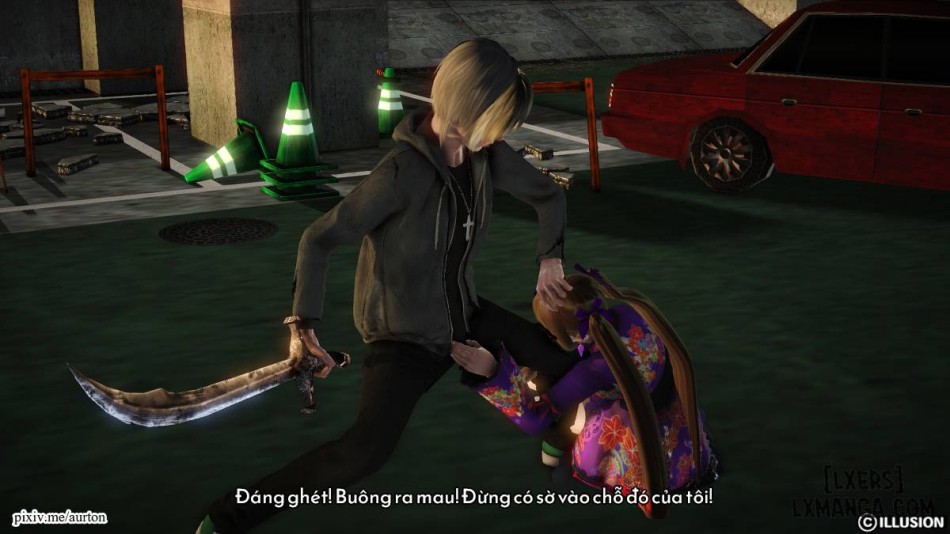 Khu ma sư 