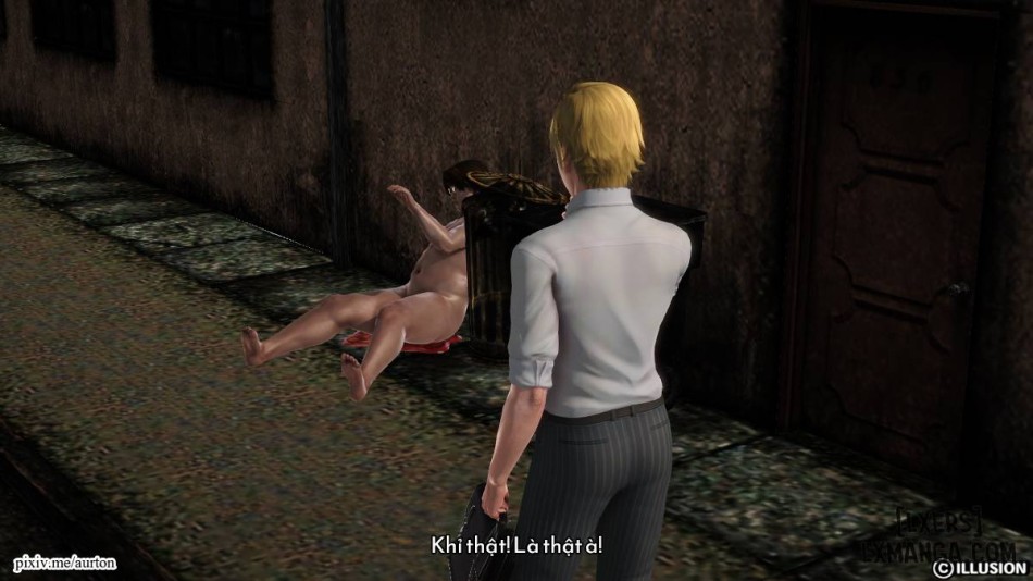 Khu ma sư 
