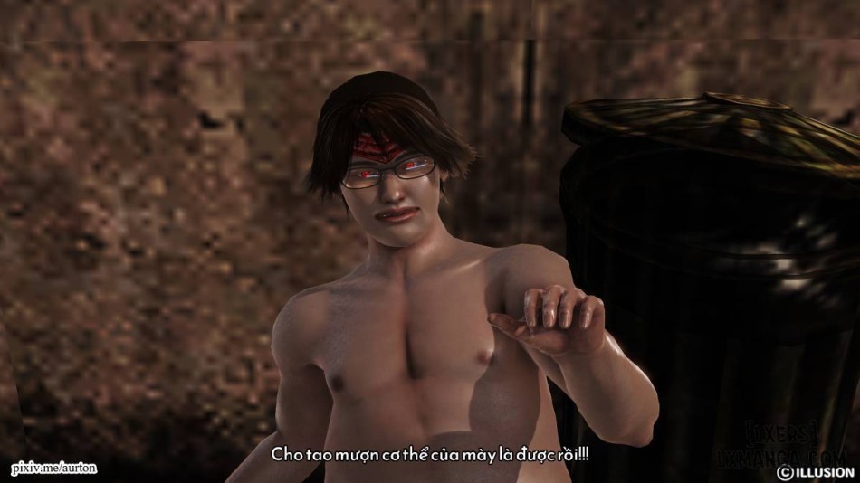 Khu ma sư 