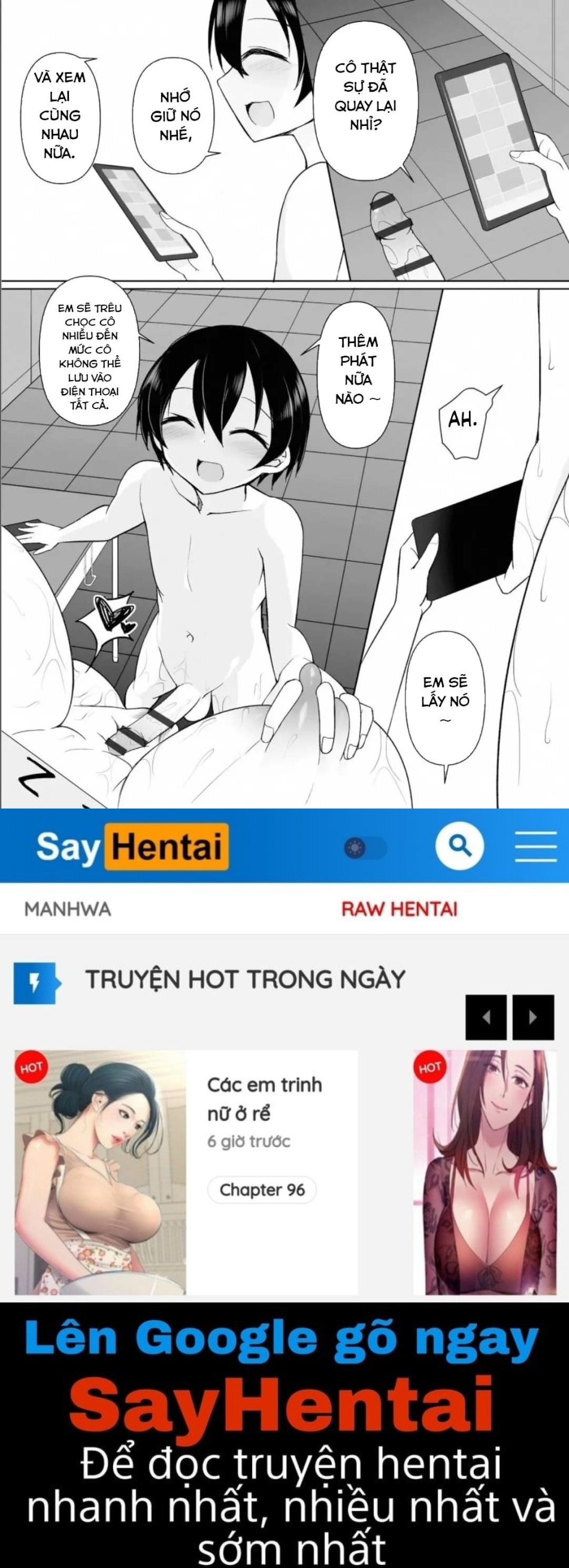 Rui-kun và chị gái học sinh trung học Kinjo Chap 3 