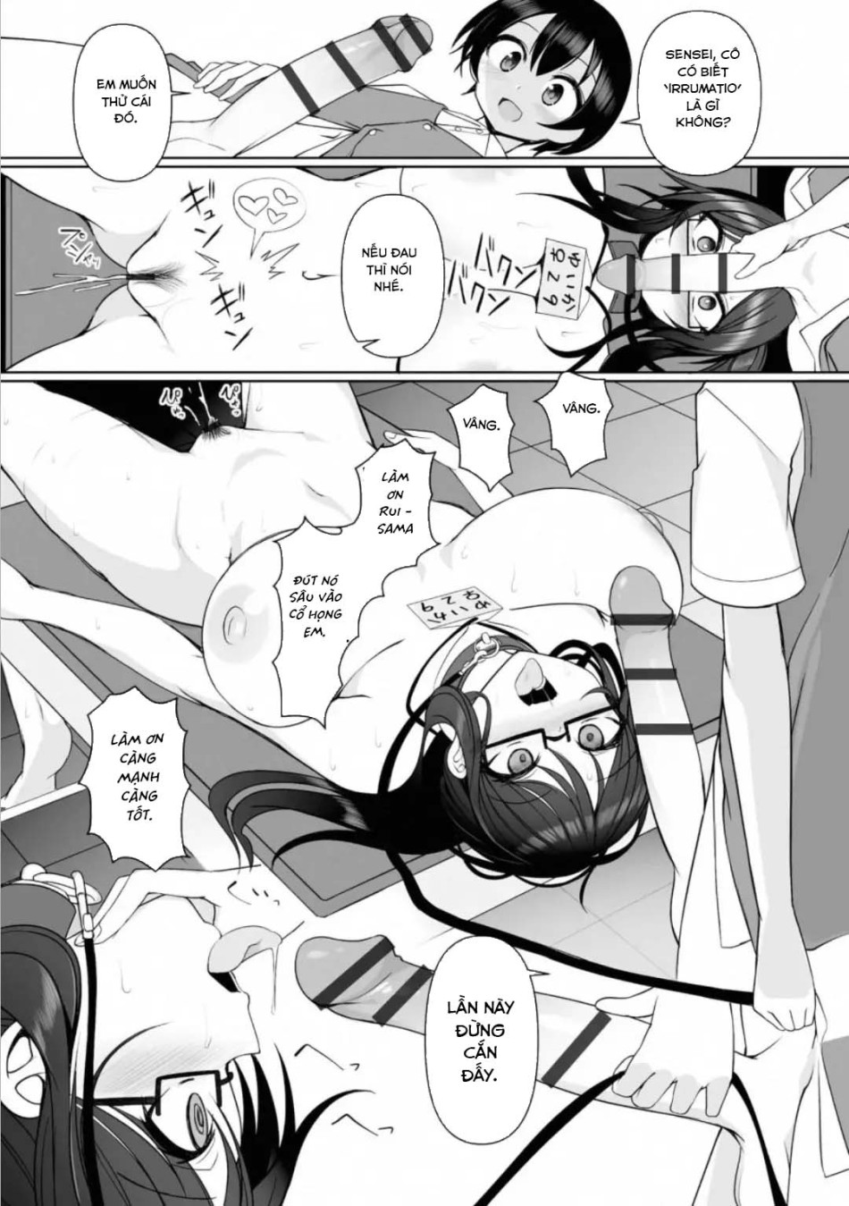 Rui-kun và chị gái học sinh trung học Kinjo Chap 3 