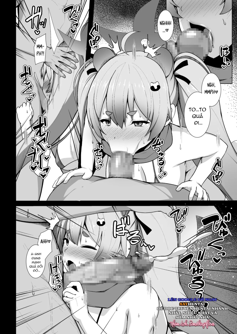 Shiranai Jibun to Sex Suru Seito-tachi no Archive 