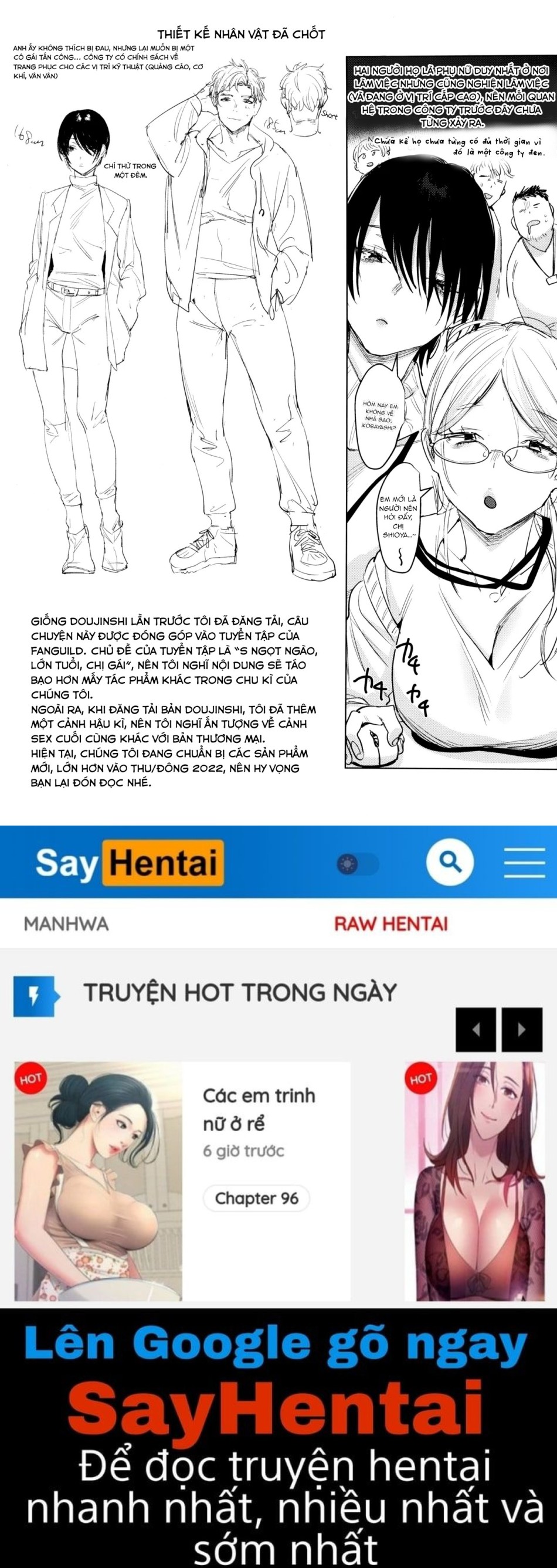 Chỉ Muốn Gần Bên Nàng S Ngọt Ngào 