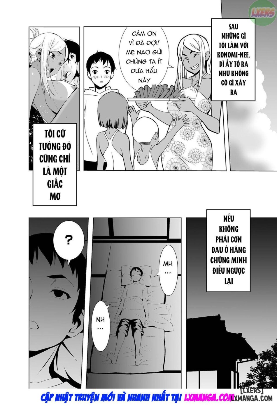 Natsuyasumi, Yanmama no Oba to 