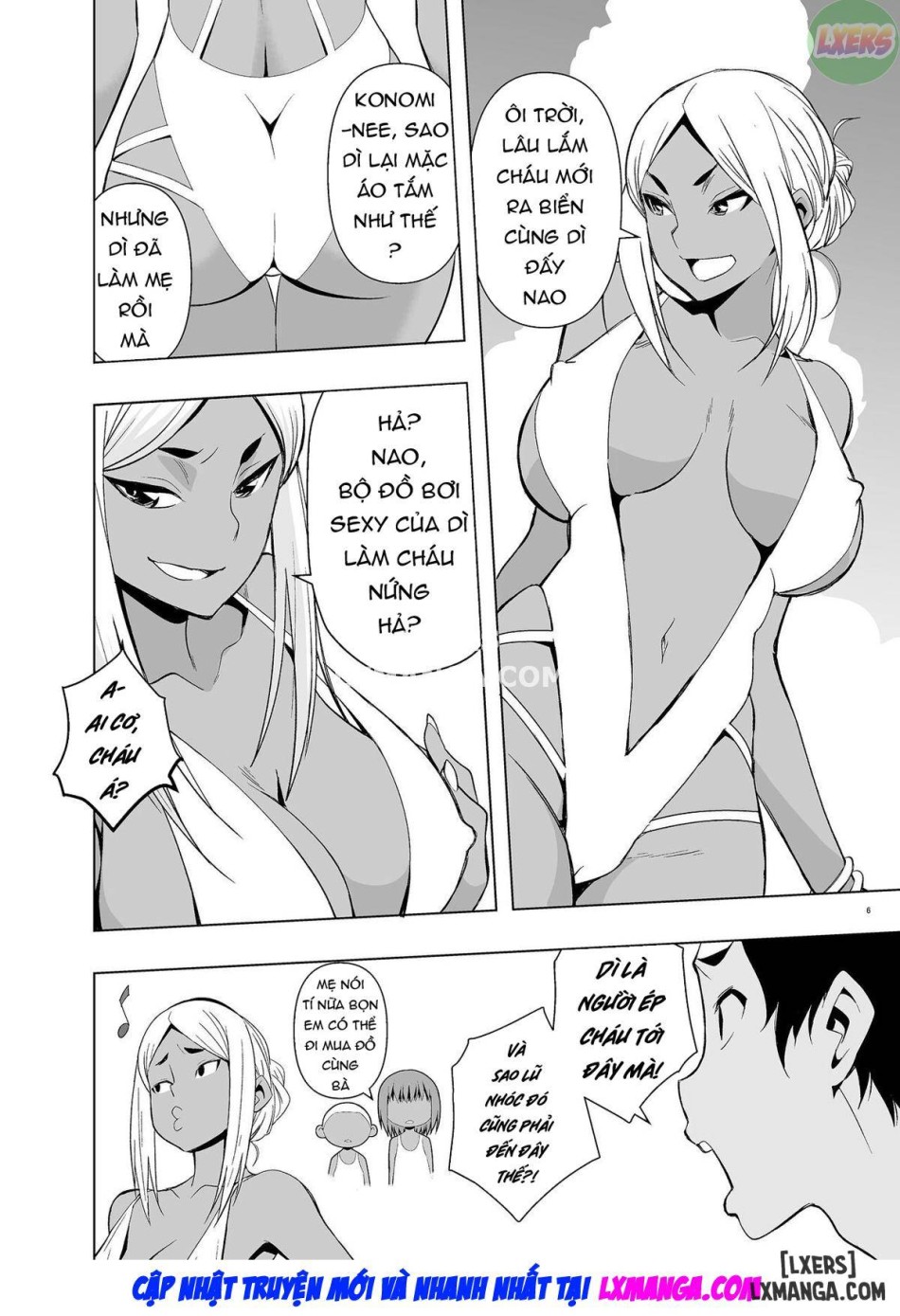 Natsuyasumi, Yanmama no Oba to 