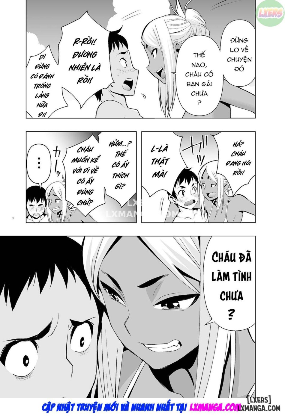 Natsuyasumi, Yanmama no Oba to 