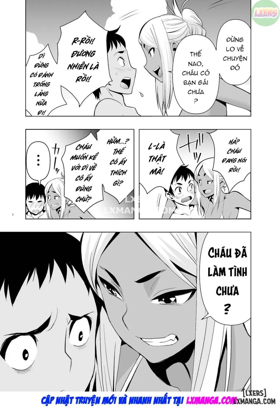 Natsuyasumi, Yanmama no Oba to 