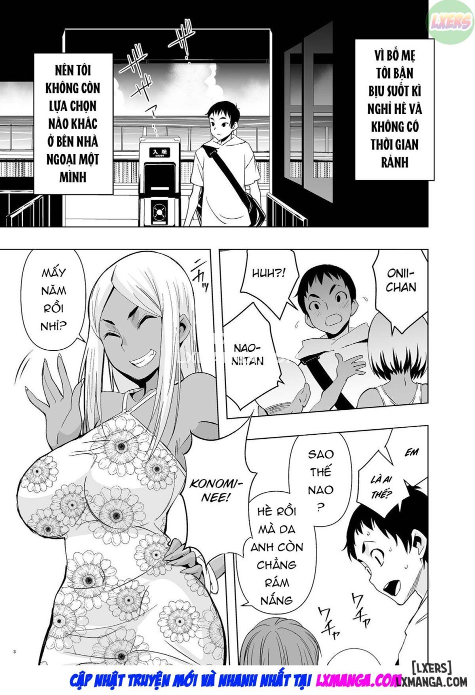 Natsuyasumi, Yanmama no Oba to 
