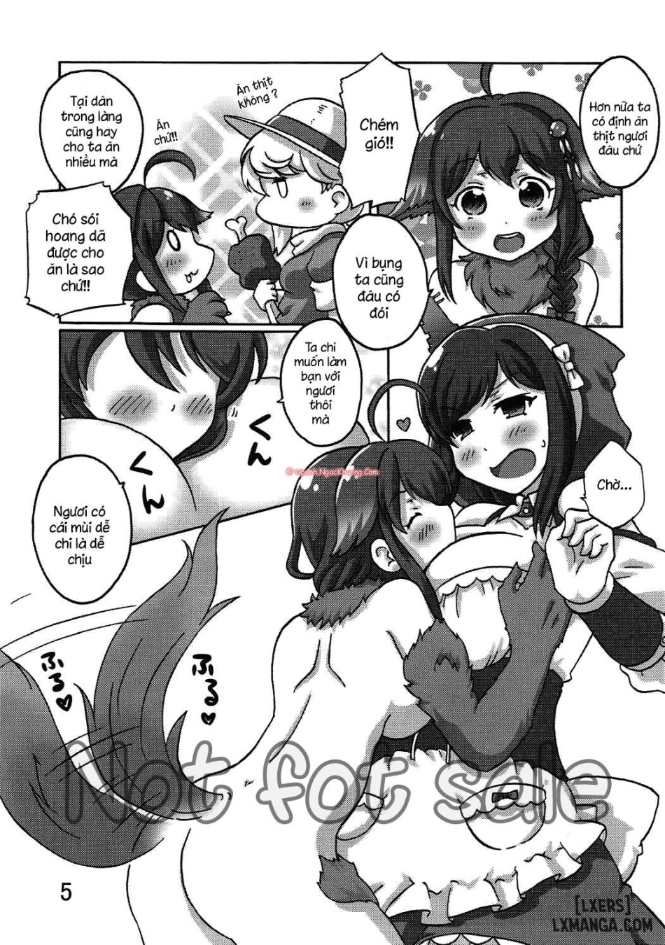 Shigure wa Ookami Zen Yamazukin-chan Ki oTsukete 