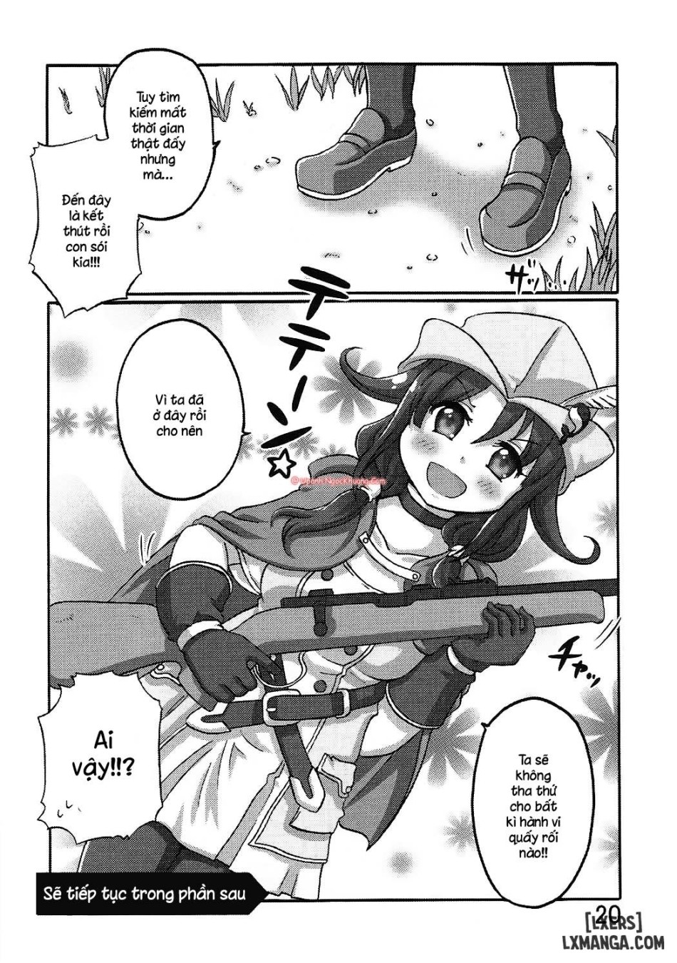 Shigure wa Ookami Zen Yamazukin-chan Ki oTsukete 