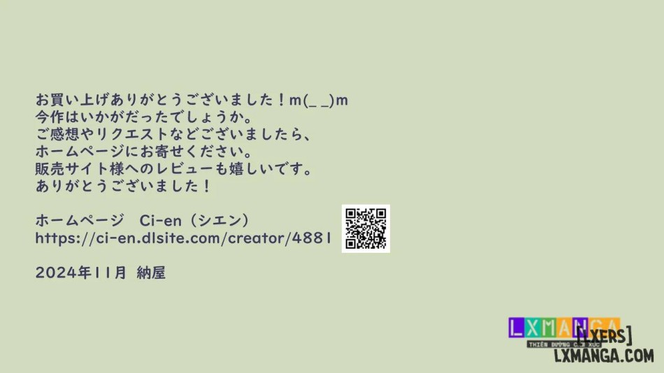 Tsuma to Musume no Wana ni Hamerarete Josou Maso ni Otosareta Watashi 2 