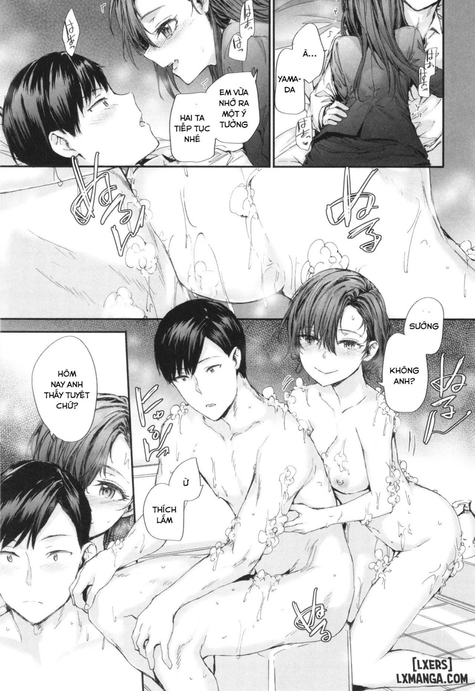 Haken no Nakano-san wa Moto AV Joyuu 