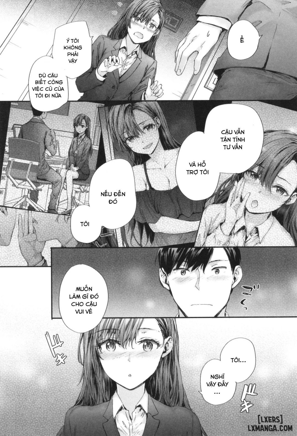 Haken no Nakano-san wa Moto AV Joyuu 