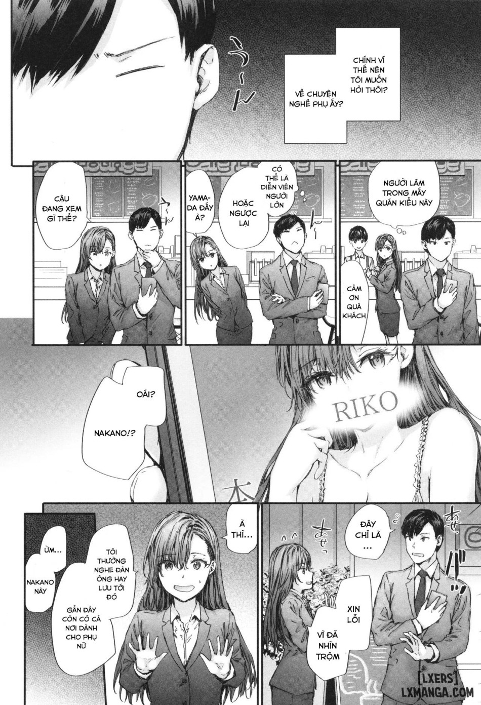 Haken no Nakano-san wa Moto AV Joyuu 