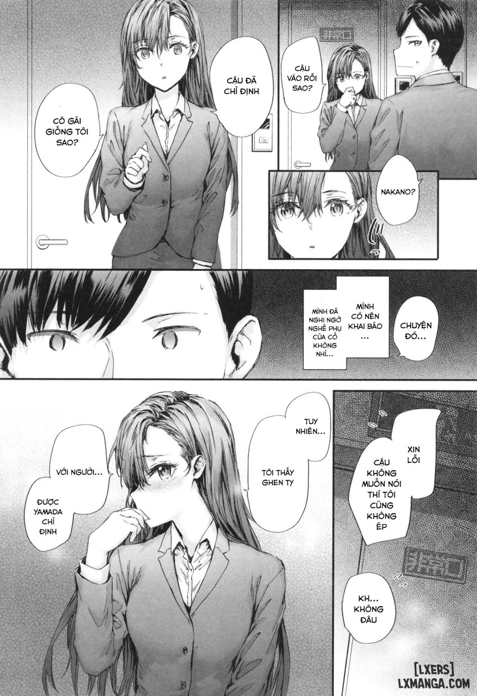 Haken no Nakano-san wa Moto AV Joyuu 