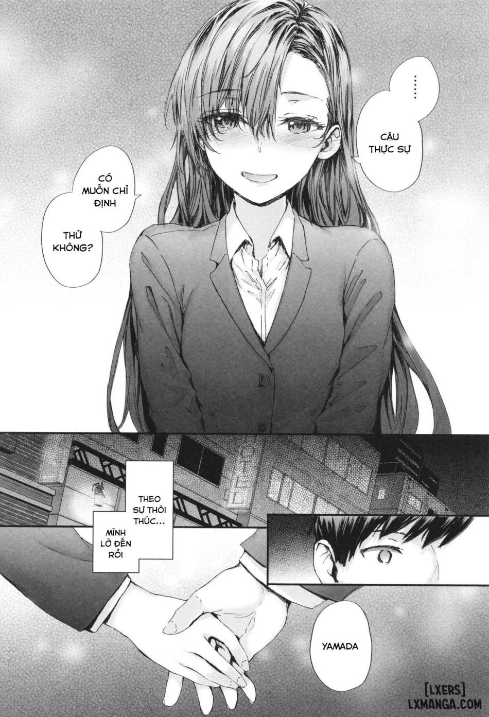 Haken no Nakano-san wa Moto AV Joyuu 