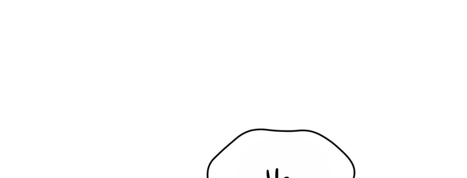[18+] KHÚC NHẠC CỦA CẦM THÚ 