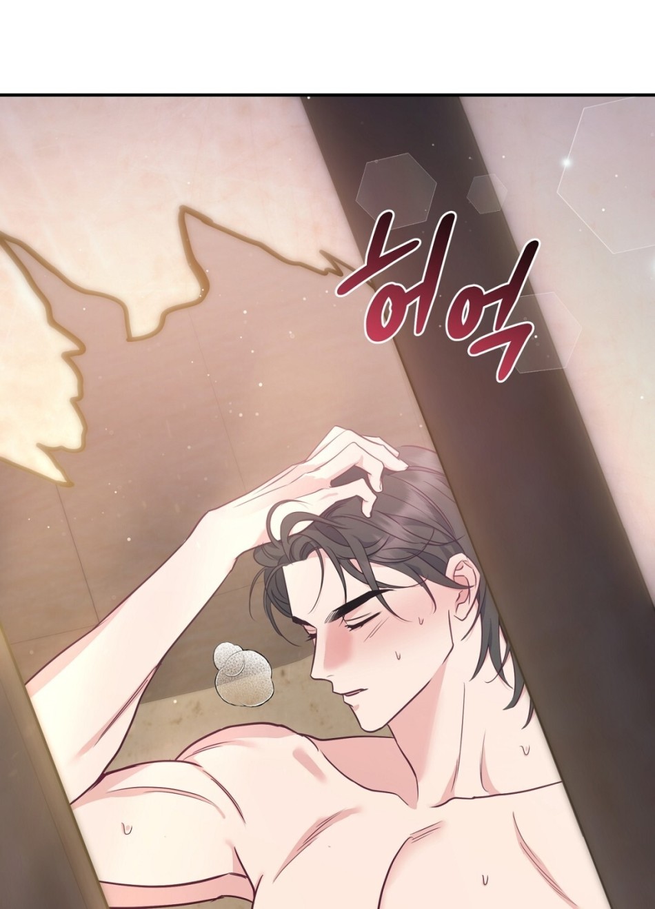 [18+] KHÚC NHẠC CỦA CẦM THÚ 