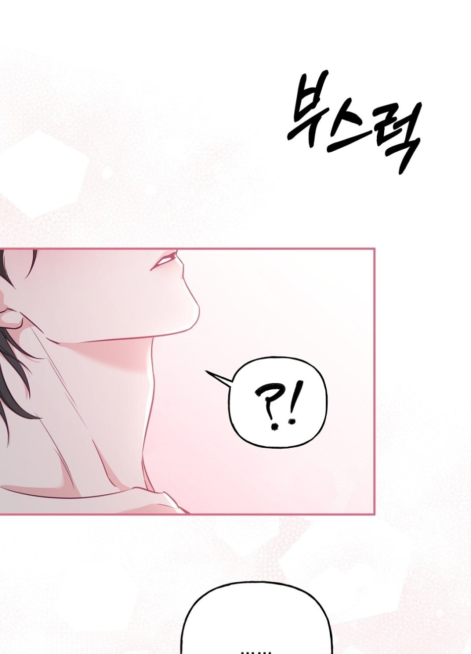 [18+] KHÚC NHẠC CỦA CẦM THÚ 