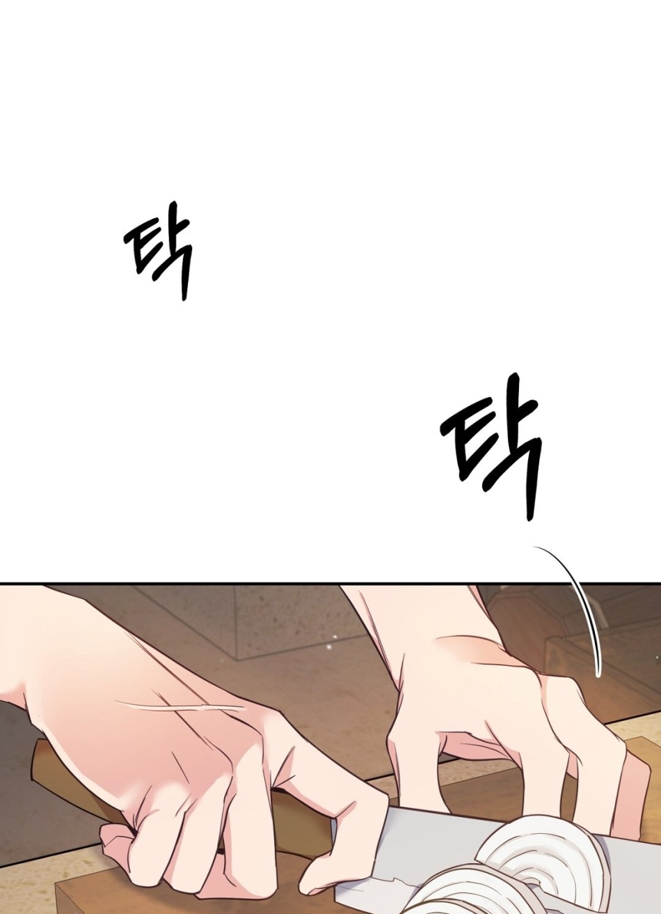 [18+] KHÚC NHẠC CỦA CẦM THÚ 