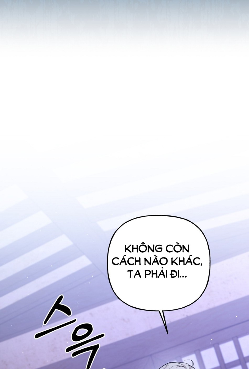 [18+] KHÚC NHẠC CỦA CẦM THÚ 