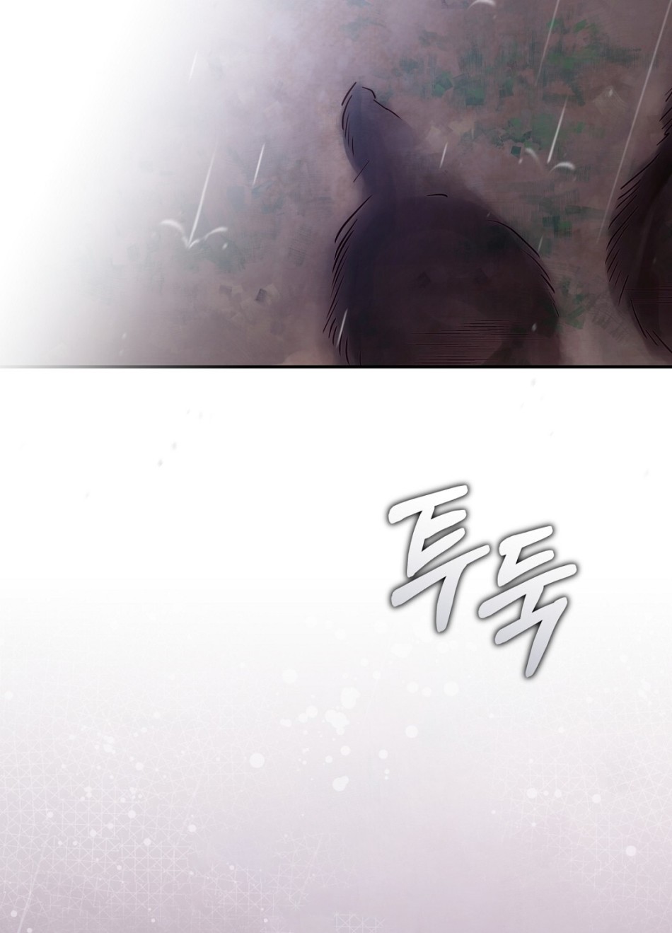 [18+] KHÚC NHẠC CỦA CẦM THÚ 