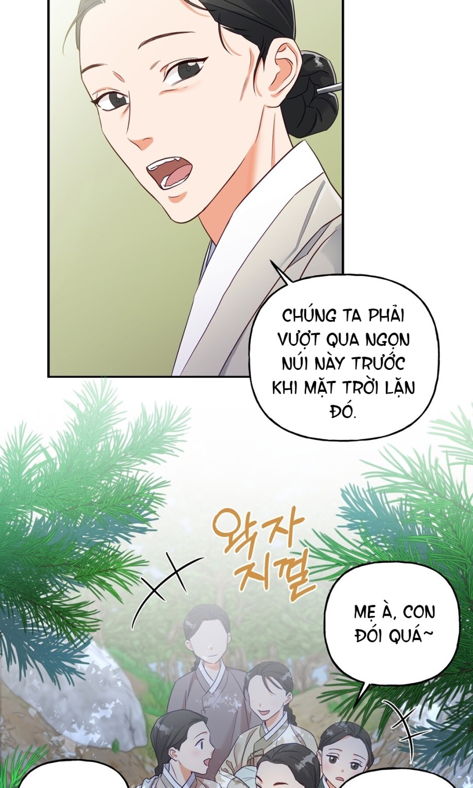 [18+] KHÚC NHẠC CỦA CẦM THÚ 