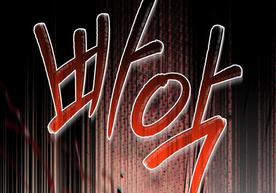 [18+] KHÚC NHẠC CỦA CẦM THÚ 