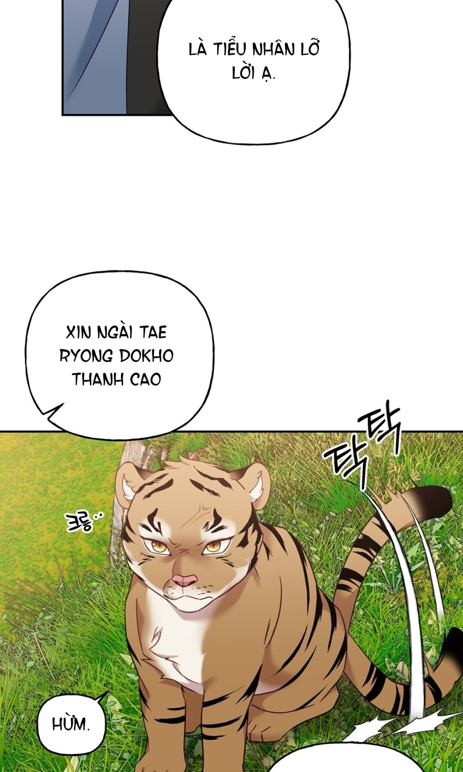 [18+] KHÚC NHẠC CỦA CẦM THÚ 