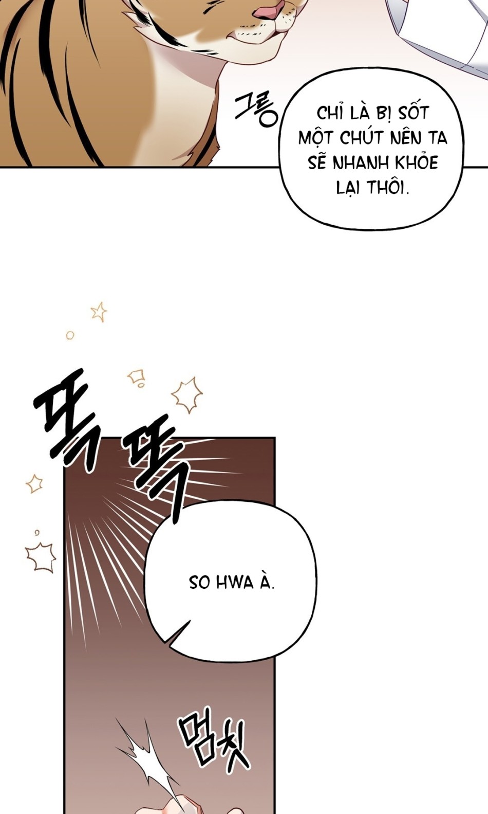 [18+] KHÚC NHẠC CỦA CẦM THÚ 