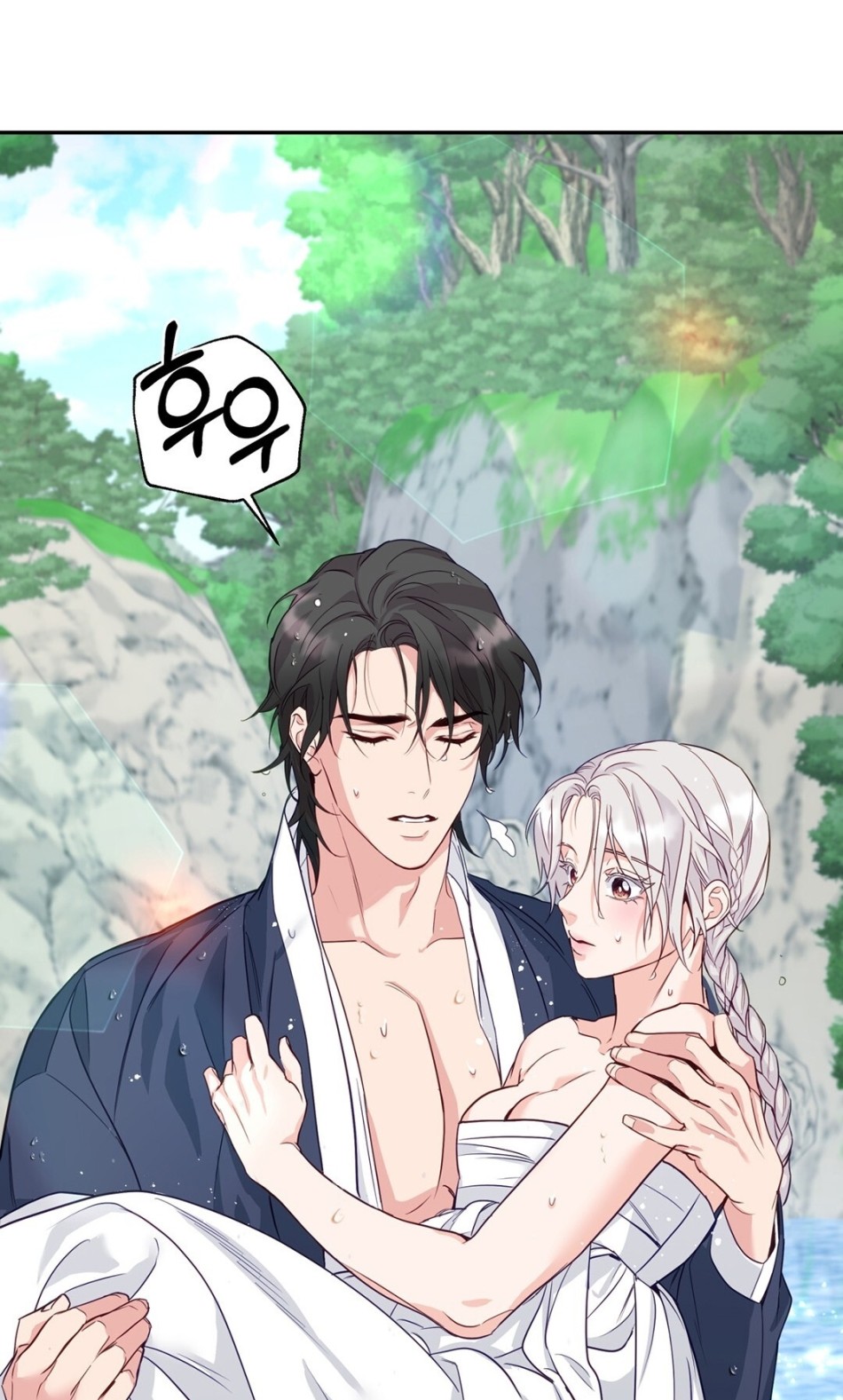 [18+] KHÚC NHẠC CỦA CẦM THÚ 