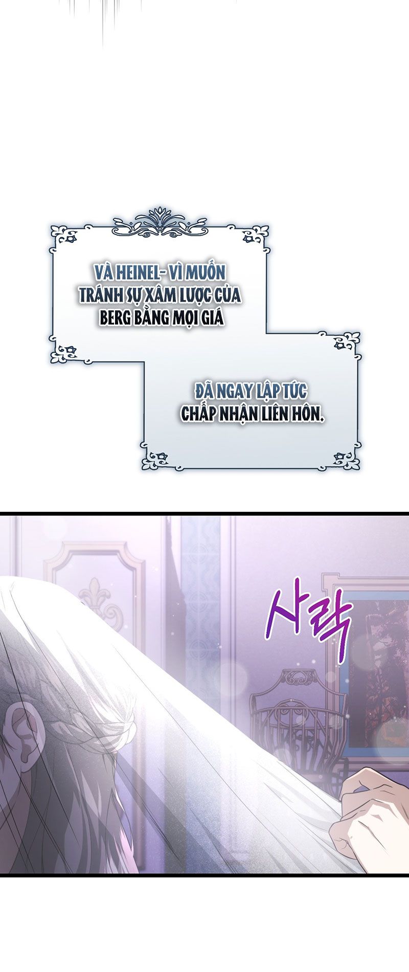 [18+] CÔ DÂU THẾ THÂN 
